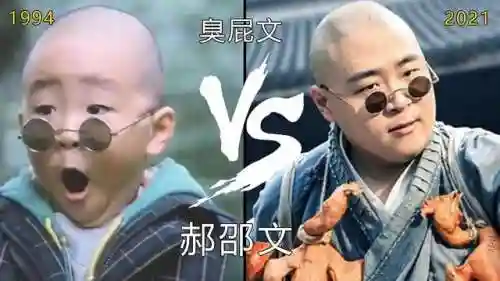 笑林小子2的阵容搭配(小小无双大闹天宫阵容搭配)插图2