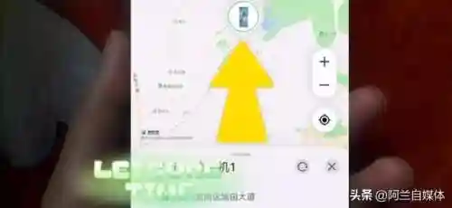 输入手机号码定位找人(手机查找对方手机位置)插图8