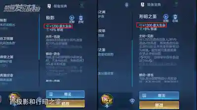 最强韩信张大仙阵容搭配(韩信适合什么阵容)插图13