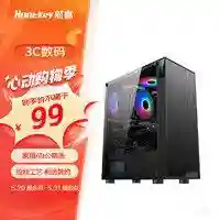 暗黑3电脑配置要求(暗黑3吃显卡还是cpu)插图18