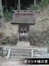 阴阳师追月神(有追月神还要座敷童子吗)插图2