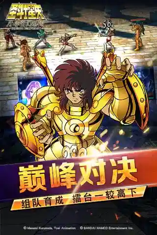小宇宙幻想传阵容搭配(拯救小宇宙阵容值得练)插图4