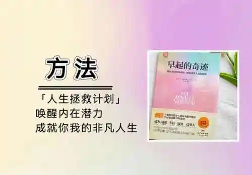六宝典大全资料(六宝典免费下载)插图1