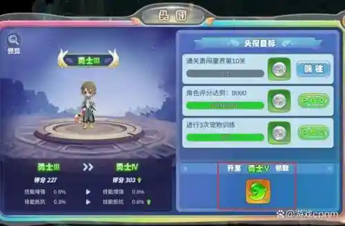 平民幻灵阵容搭配推荐(幻之封神平民最强阵容)插图1 平民幻灵阵容搭配推荐(幻之封神平民最强阵容)插图1