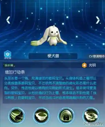 冒险闯关阵容搭配图表大全(冒险大作战最强推图阵容)