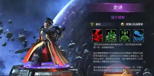雷霆远征英雄联盟阵容搭配(云顶之弈飞雷神阵容)