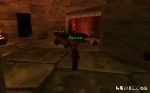 魔兽世界怀旧服黑石深渊钥匙任务(怀旧服附魔1到300最省钱方法)插图6 魔兽世界怀旧服黑石深渊钥匙任务(怀旧服附魔1到300最省钱方法)插图6