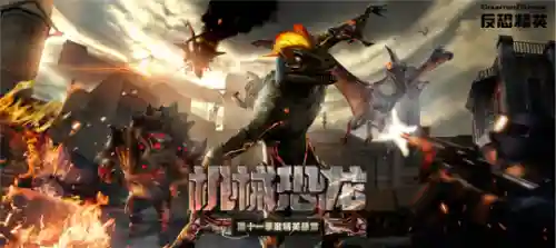 17173地下城与勇士论坛(地下城与勇士手游sf发布网)插图16