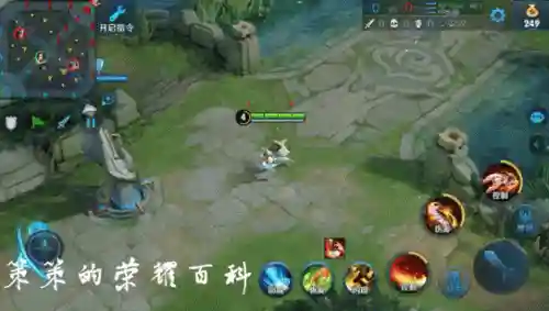 不知火舞阵容搭配(不知火舞出装顺序)插图21