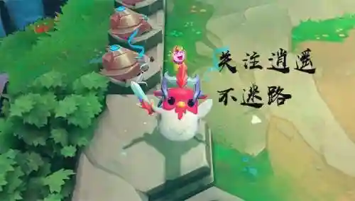 剑炮男枪阵容搭配(2024男枪出装)插图4