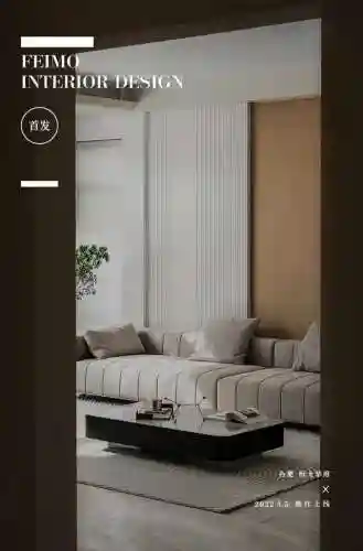 装修公司团队阵容搭配图片(装修公司背景墙图片)