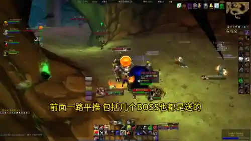 神奇宝贝沼泽王搭配阵容(沼王的性格和配招)插图2