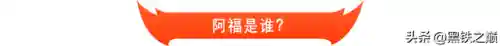 幻境龙阵容搭配呲呲(卡牌幻境100层阵容)插图19