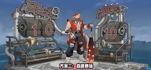 赵云项羽阵容怎么搭配好(赵云三势完美阵容)插图3