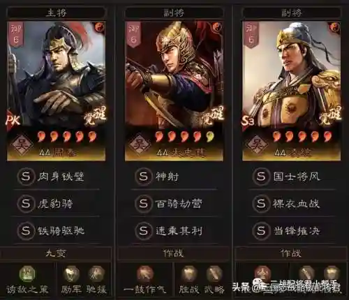 群枪最强阵容搭配图片(震慑枪阵容最佳搭配)插图3