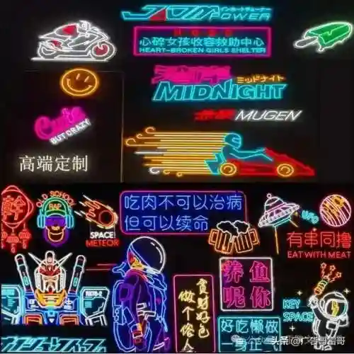 广告设计与制作(广告公司联系方式)插图5