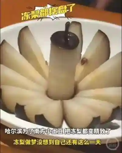 炉石月亮卫士阵容搭配(炉石传说战士最新卡组)插图2