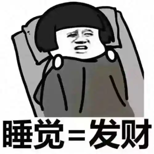 20个极品爆笑笑话(搞笑段子)
