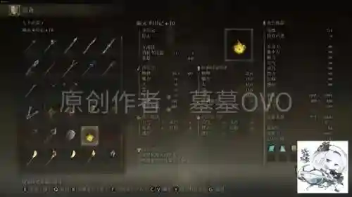 信仰流最强印记搭配阵容(黎明觉醒印记怎么搭配阵容)插图12