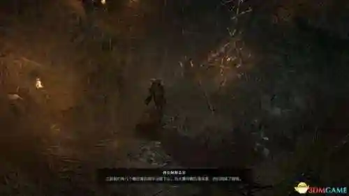 杀域地城阵容搭配(魔窟后期最佳阵容搭配)插图25