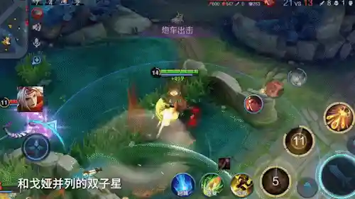 各个赛季最强射手阵容搭配(s17赛季强势英雄)插图13