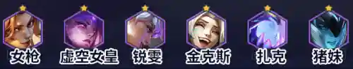 吉祥幻灵阵容怎么搭配(幻之封神后期阵容推荐)插图8