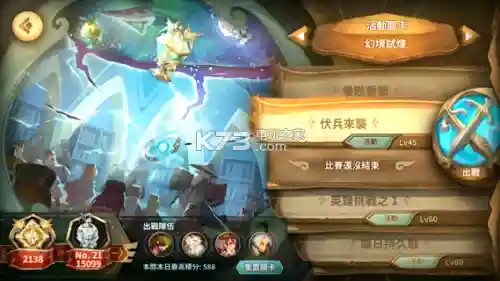 黑迪应该搭配什么阵容(迪奥娜阵容搭配平民)