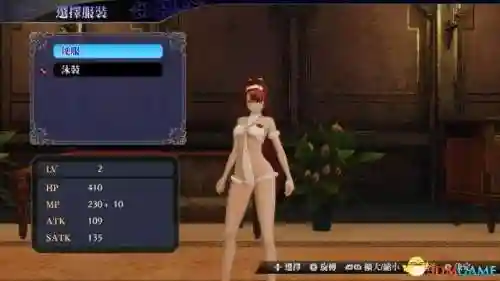 无夜之国2攻略(无夜之国1和2哪个好玩)插图34 无夜之国2攻略(无夜之国1和2哪个好玩)插图34