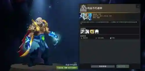 暗黑三巫医最强流派2021(暗黑3巫医)插图7