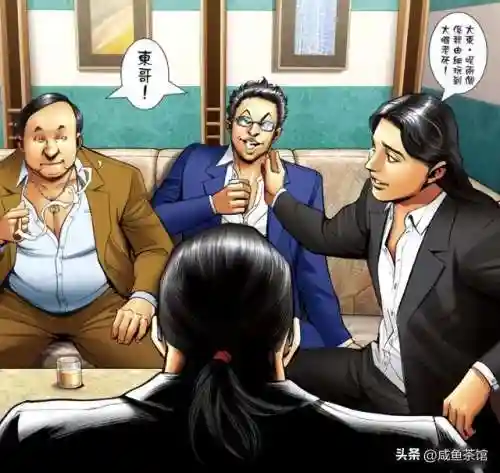 福田之战阵容搭配攻略(金铲铲福星新赛季最强阵容搭配)插图10