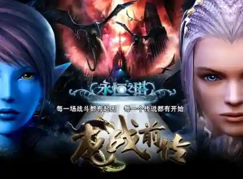 塔炮精灵阵容搭配攻略(塔防精灵飞机流最新阵容)插图5