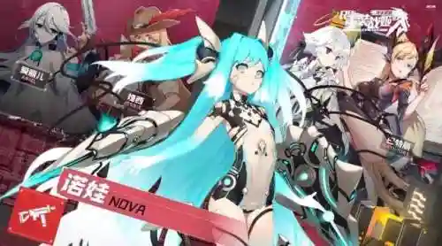 最强战姬阵容怎么搭配(萌娘战姬后期阵容组合)插图2