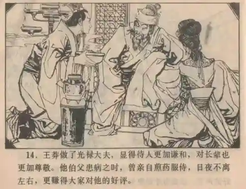 鲸吞天地阵容搭配攻略最新(离鲸鲸阵容配置要求)插图6