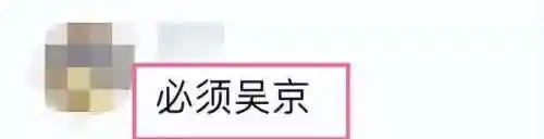 海战大师阵容搭配图表图片(海洋王国最强阵容搭配)插图19