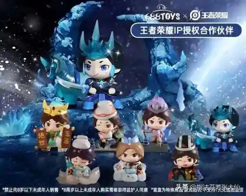 打野宫本搭配阵容推荐图(宫本一打五最强出装)插图12