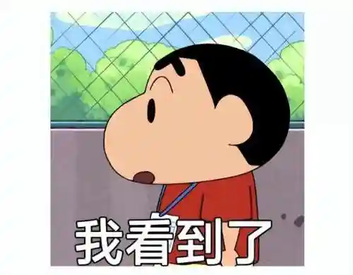 奇遇大冒险最强阵容搭配(奇趣大冒险)插图29
