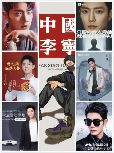 秀逗魂师对决阵容搭配(魂师对决平民用啥阵容)插图31