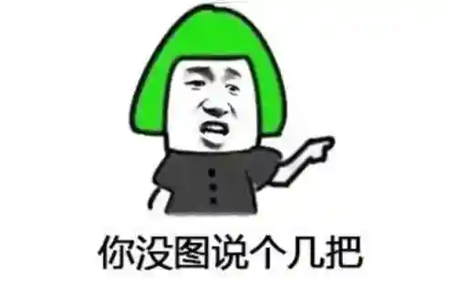 国内最早的网游有哪些(和传奇一个时代的网游)插图2