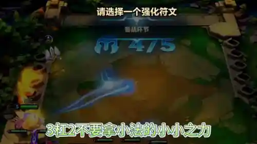 篮球大师冷门阵容搭配攻略(nba篮球大师平民攻略)插图1