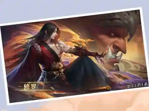 重生帝国赵云阵容搭配图(三国志战略版吕布阵容)插图4