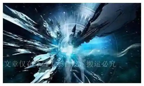 经典网络小说排行榜前十名(最好的小说软件排名第一)插图1