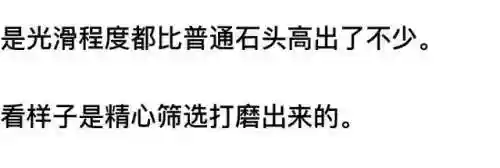我和七个女神在荒岛求生(和女神们流落荒岛我为王免费阅读)插图35