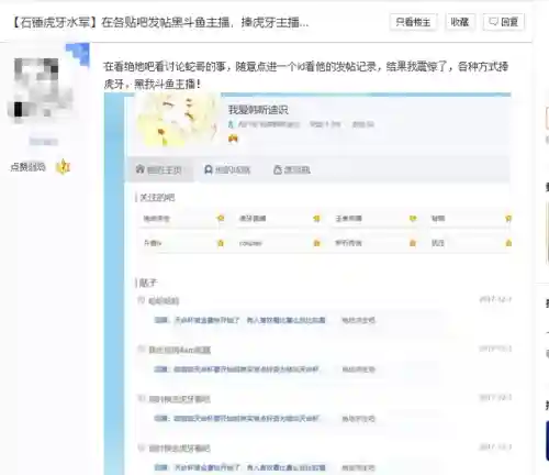 蛇哥小飞机阵容搭配(八岐大蛇pve阵容搭配)插图6