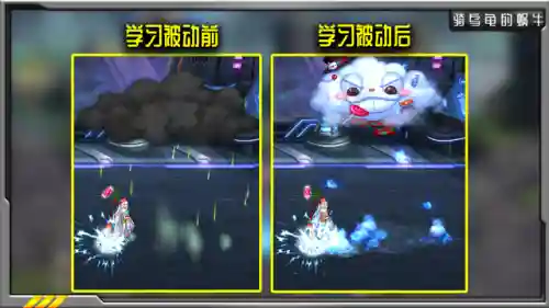 dnf魔道三觉(魔道学者和元素师哪个好玩)插图3