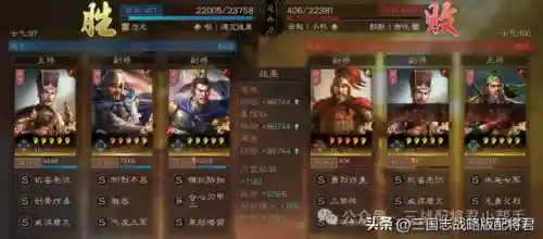 克制反击枪的阵容搭配(推荐一些克制回血的阵容)插图2