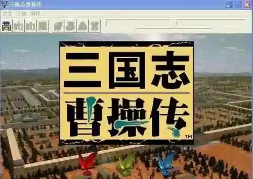 我的游戏人生(腾讯游戏人生app官网)插图6