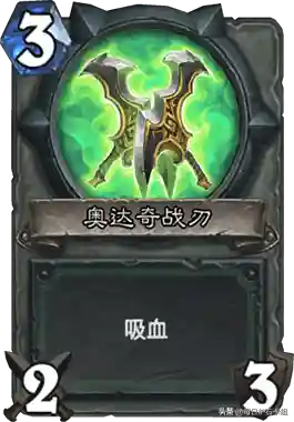 新手恶魔猎手阵容搭配攻略(魔法狩猎者最强阵容)插图2 新手恶魔猎手阵容搭配攻略(魔法狩猎者最强阵容)插图2