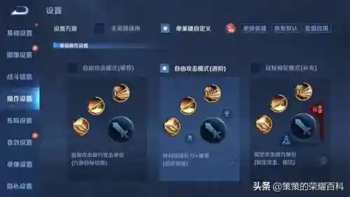 鲁班蔡文姬安琪拉阵容怎么搭配(蔡文姬和谁搭配阵容最适合)插图68