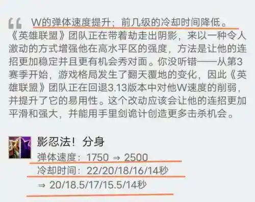 征服者符文(lol符文详细介绍图表)