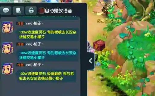 梦幻西游单体输出搭配阵容(梦幻西游手游助战培养谁)插图3